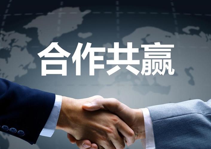 时代峰峻